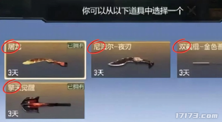 图片2.png