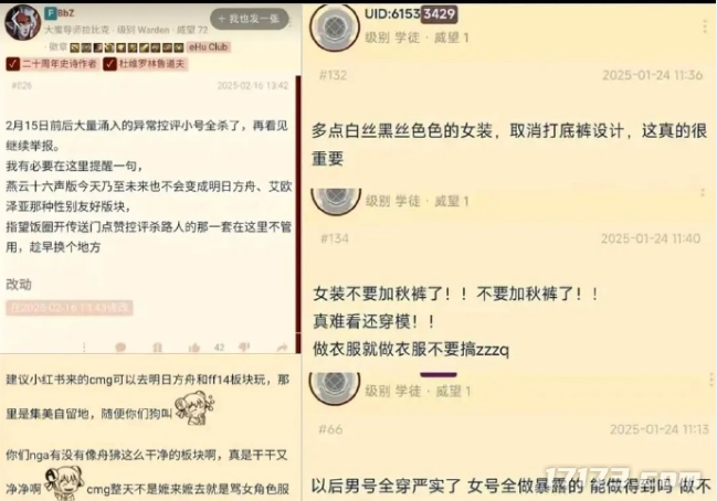 图片18.png