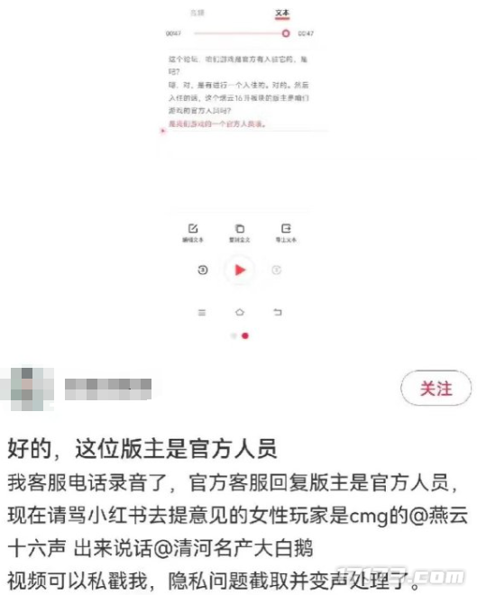 图片20.png