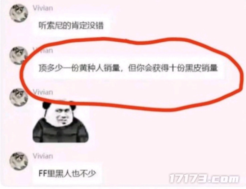 图片26.png
